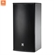 Loa JBL AM7215/66 2